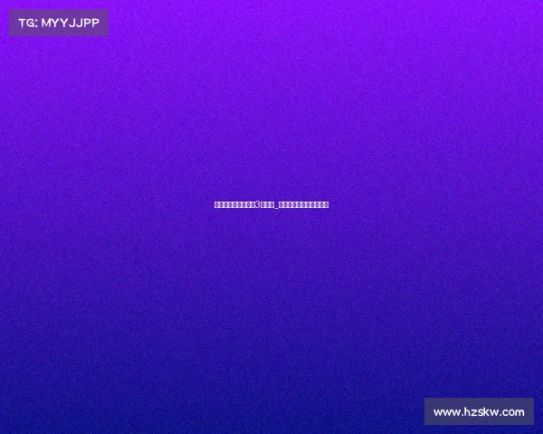 中奥电子竞技华南城3号广场_中奥电竞华南城第三广场