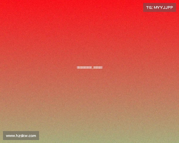 仪创电子竞技平台官网_东莞仪创电子