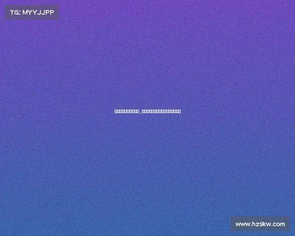 全国少儿电子竞技大赛_《未来之星：少年电竞巅峰之战》》