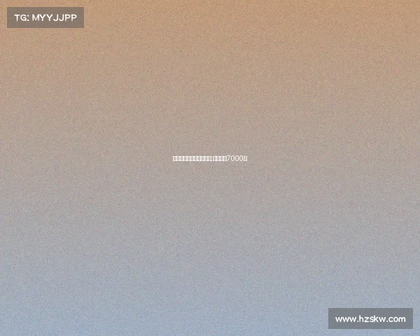 卡卡保皇电子竞技的乐趣;卡卡保皇7000图