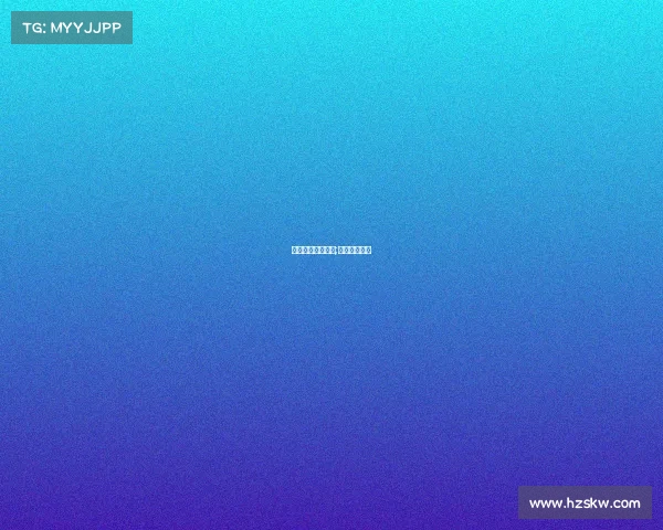 启东电子竞技园区;启东市电子厂