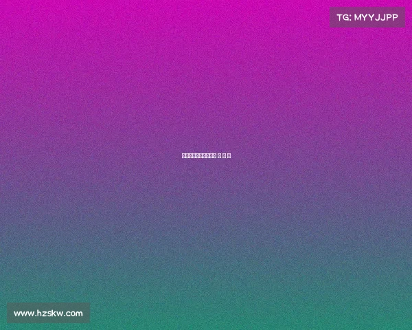 电子竞技不缺奇迹、电 子 竞 技